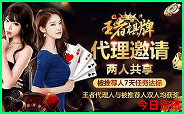 成都一天游最佳地方