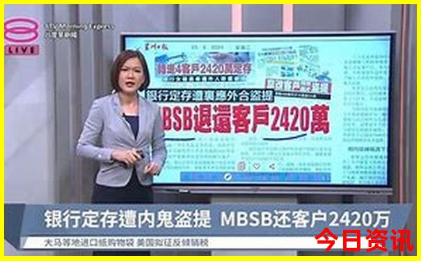 周边游玩的地方排行榜前十名