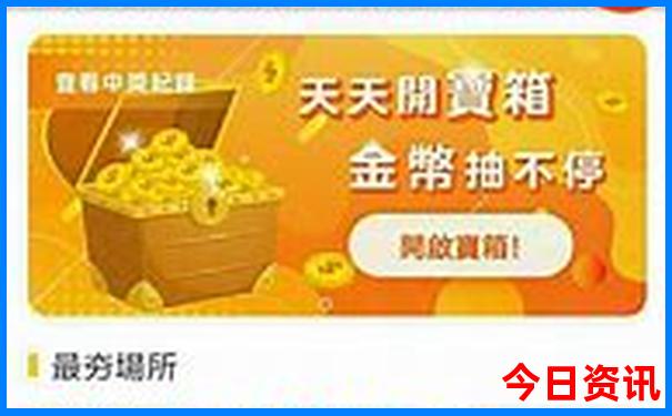 全国最有名的寺庙